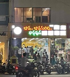 Bava Bavamridi Family Restaurant