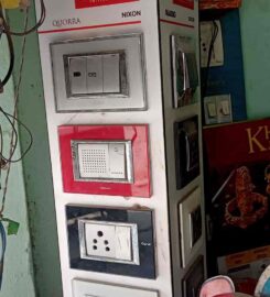 Friends Electrition Servicing Center