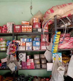 Friends Electrition Servicing Center