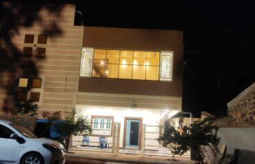 Hotel The Green Heavens