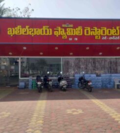 Khaleel Bhai Family Restaurant