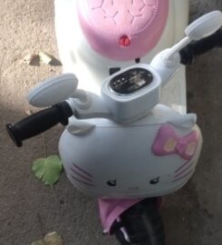 M Shabaz Miah Services