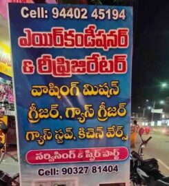 Sreenu Ac And Refrigeration Service