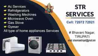 Str Services