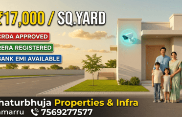 chaturbhuja properties & infra